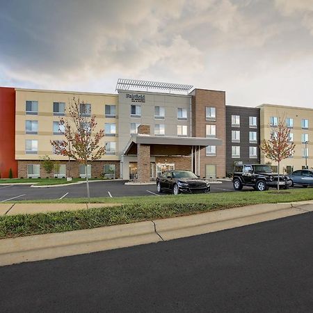 Fairfield Inn & Suites Bardstown Exterior photo